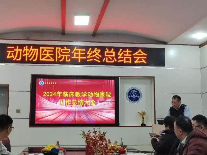 13540