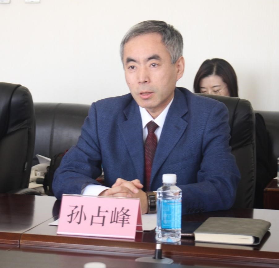 孙占峰副董事长致辞.jpg 孙占峰副董事长致辞.jpg