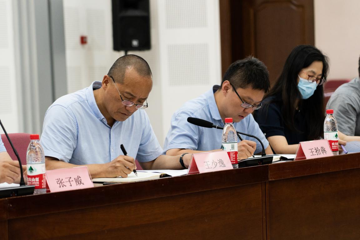 王少逸王拾犇1